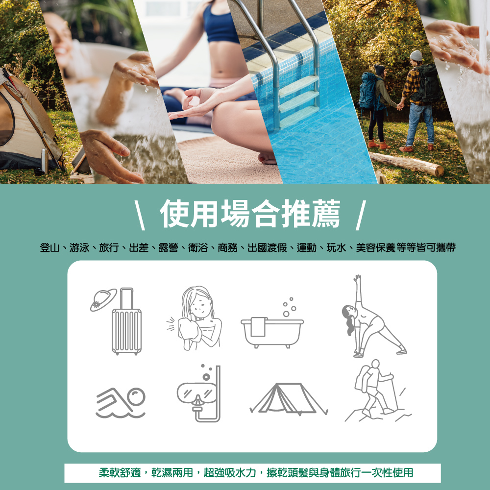 Towels, , large