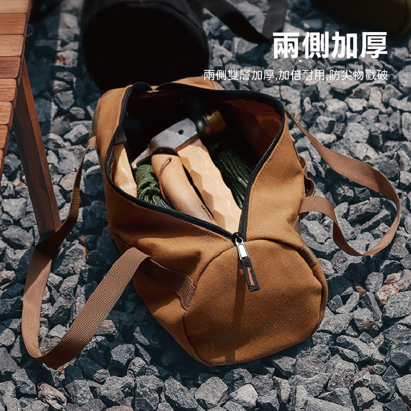 【Treewalker露遊】SUNDICK山地客 戰術圓筒工具包 35CM營釘收納包  露營配件雜物收納包 綠, , large