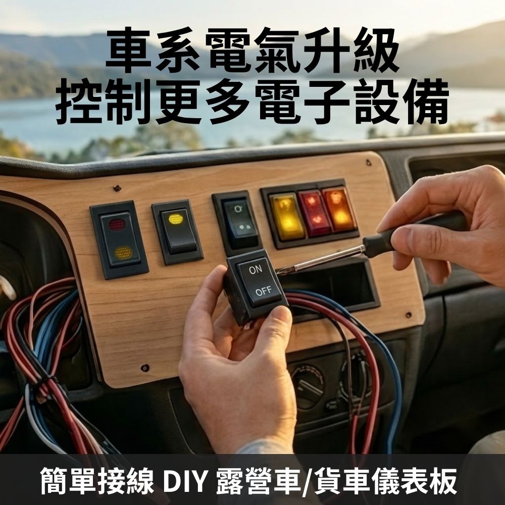 Car fog light switch KCD2-7, 2-pin dual symbol 2-position (ON-OFF), , large