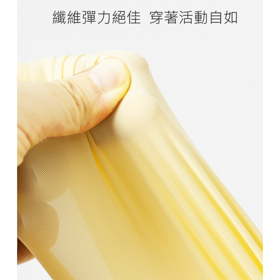 【DZRZVD 杜戛地】 Q感女款連帽短版防曬外套111325絲滑冰感紗、連帽遮陽、防曬抗UV、YKK拉鍊, , large