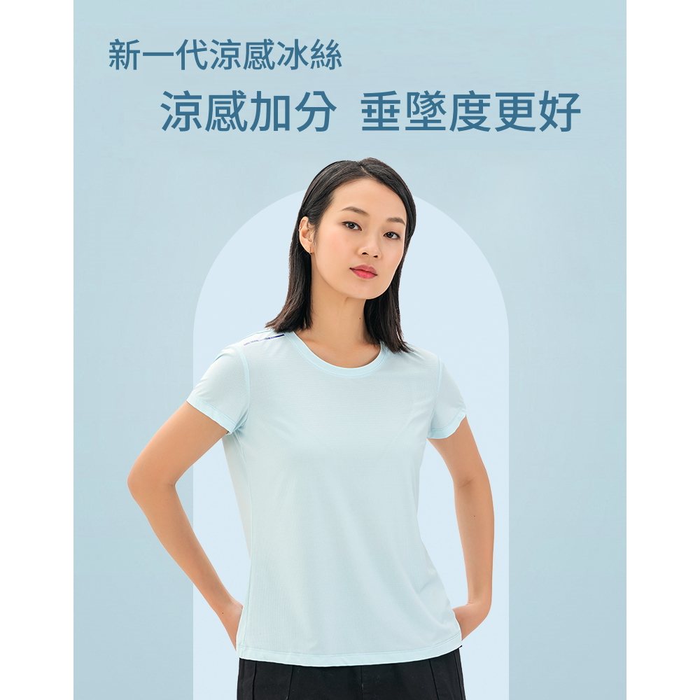 [DZRZVD杜戛地]110519涼感排汗短袖T恤 彈力尼龍 黑色, , large