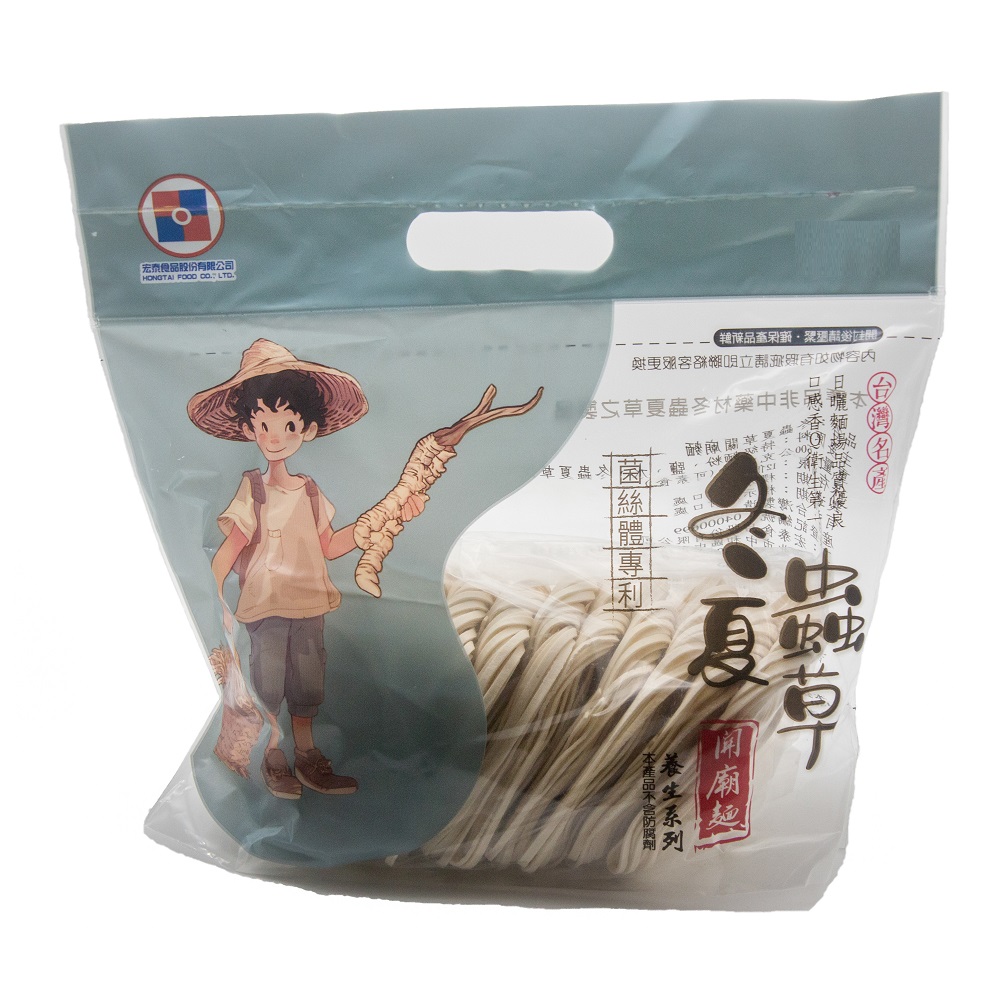 Cordyceps Guan Temple Noodles, , large