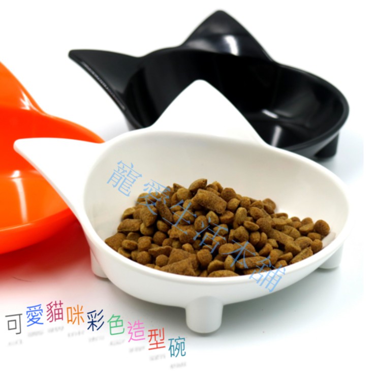 【寵愛生活本舖】可愛寵物彩色貓咪造型碗 密胺材質 耐摔防滑碗, , large