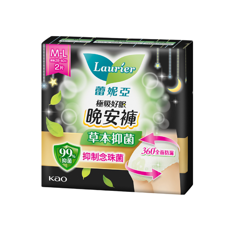 LNSSTCLP 2x24-W, , large