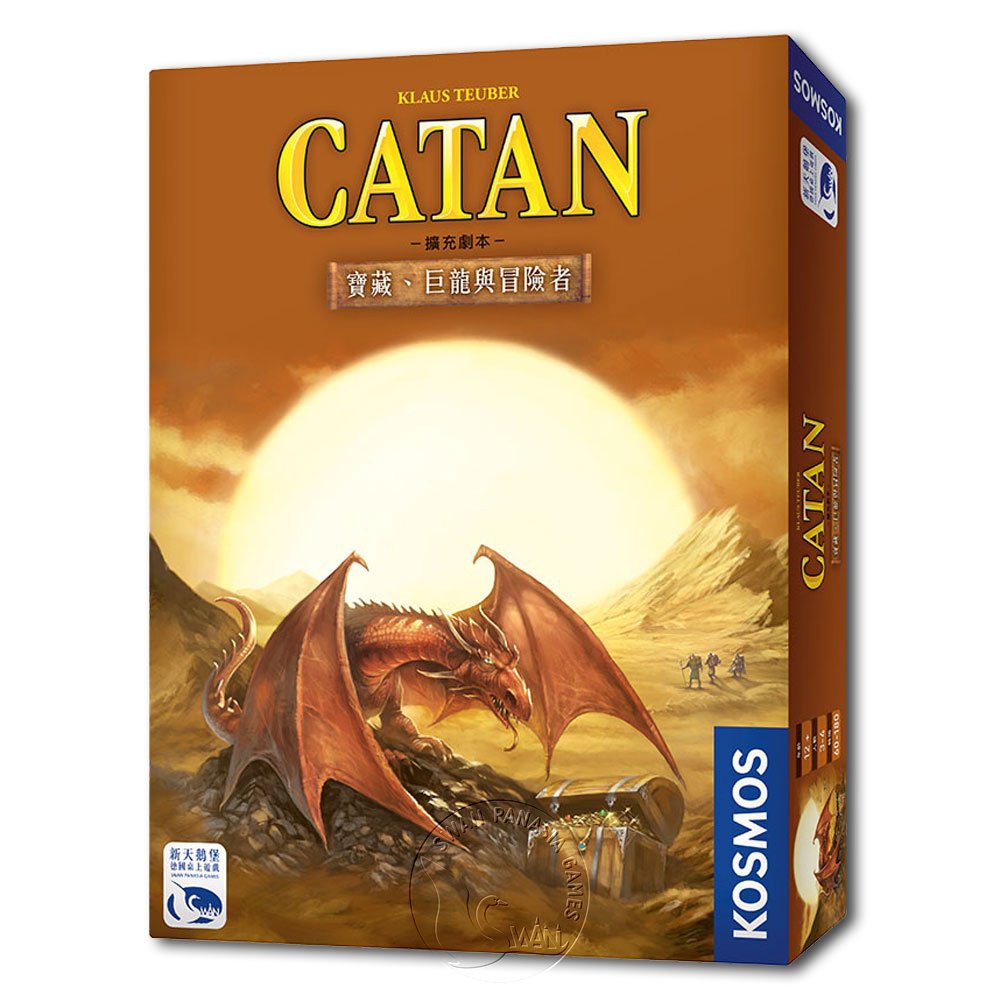 Catan: Treasures, Dragons & Explorers, , large