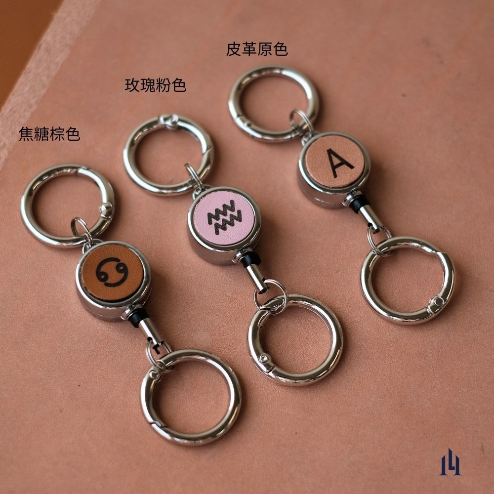  Leather Expandable Buckle Accessories, , large