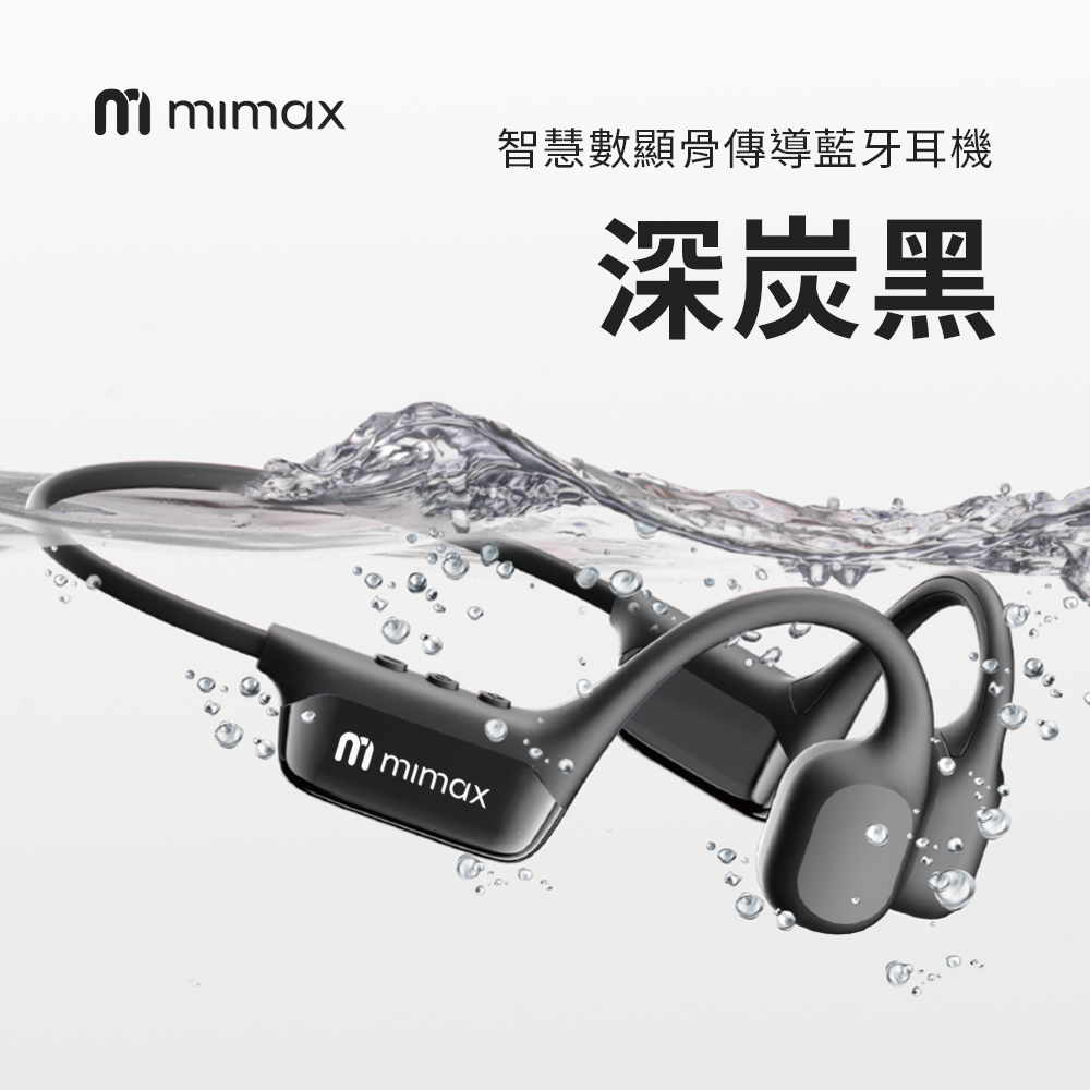 Mimix bone conduction Bluetooth headphones, , large