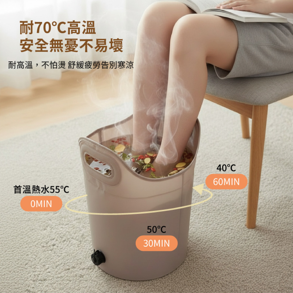 【APEX】輕奢包邊便攜式折疊足浴泡腳桶  排水閥款, , large