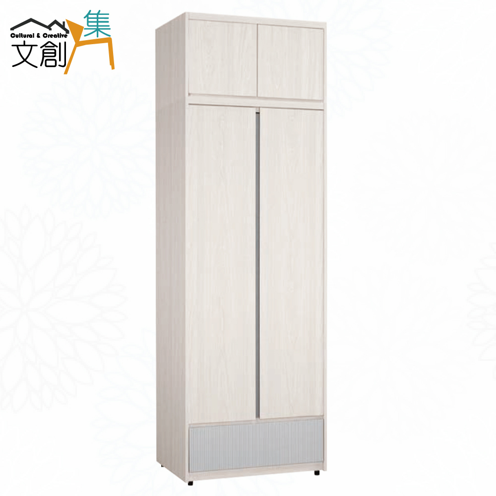 cabinet, , large