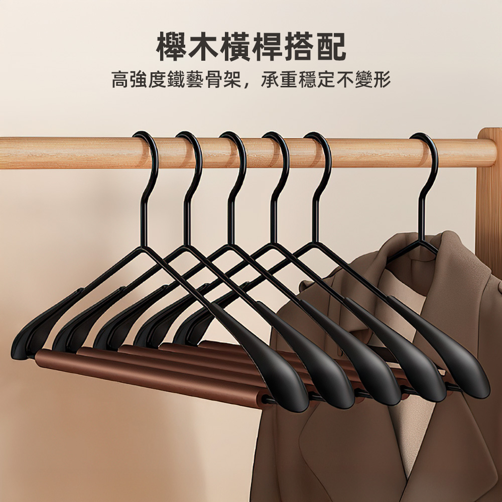 matte-no-mark-hanger-5pcs, , large
