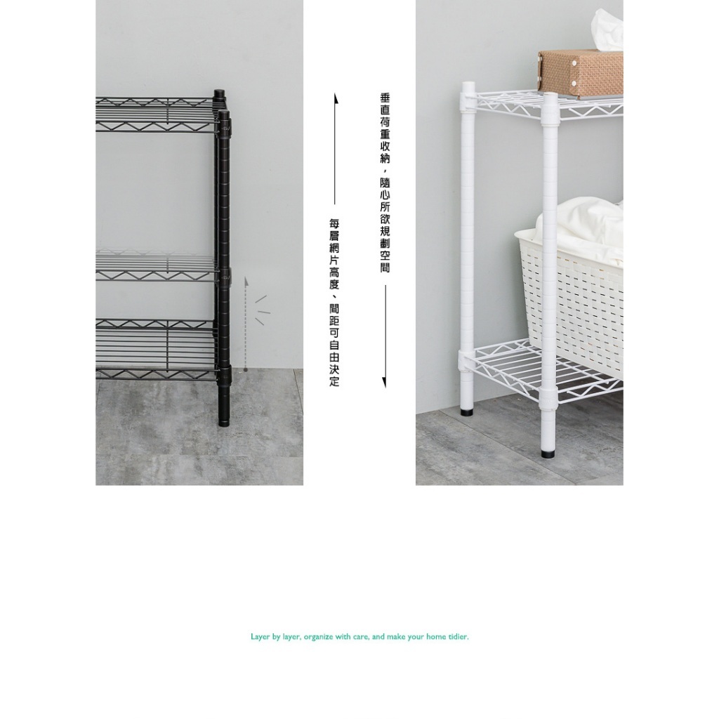 【Y HOUSE】45x30x75cm Lightweight Three-layer Iron Frame Iron Rack - Painted White, , large
