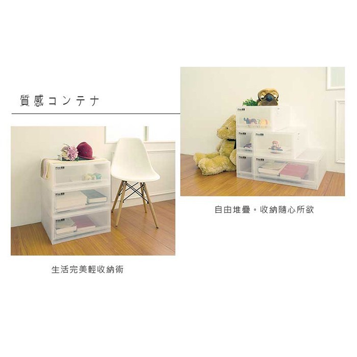 【Y HOUSE】Japanese style small fresh storage drawer cabinet/storage box/storage box-Specification L, , large