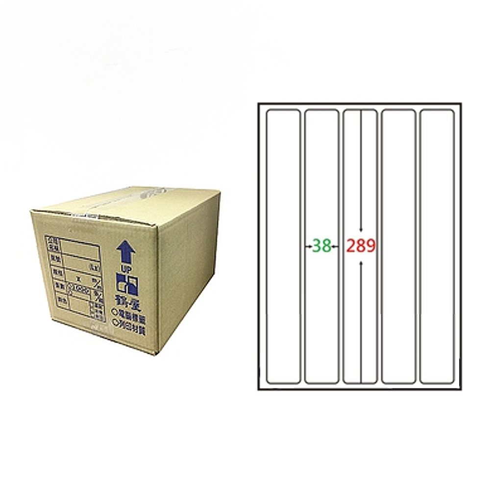 【鶴屋】A4電腦標籤 38x289mm 圓角 5格 1000張入 / 箱(L16200 LX)