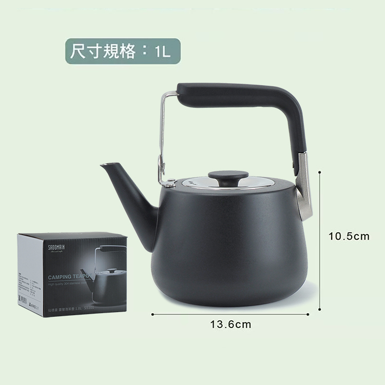 仙德曼露營304不鏽鋼泡茶壺-附濾網-1.0L-霧黑色-1支, , large