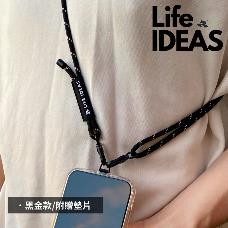 【LIFE-IDEAS】Black and Gold Phone Lanyard with Adhesive Clip High-Quality 
