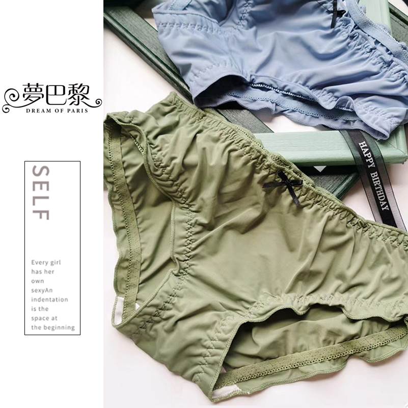 [夢巴黎]  木耳邊冰絲內褲 包臀 冰絲內褲 涼感內褲 抗菌內褲 純棉內褲 無痕內褲 內褲女生 女內褲, , large