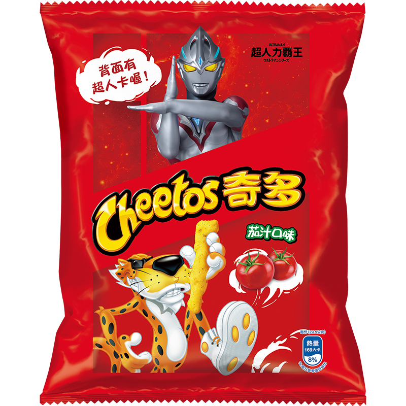 CheetosTomato, , large
