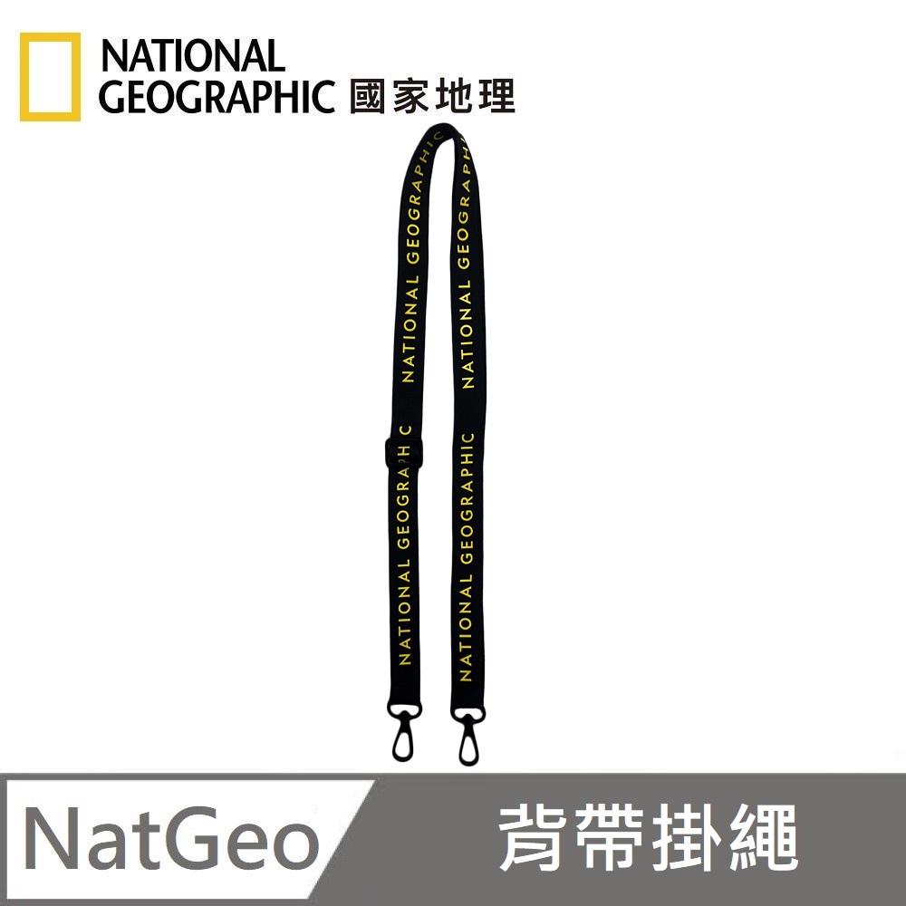 National Geographic 20mm Strap Strap - Brand Text Style , , large