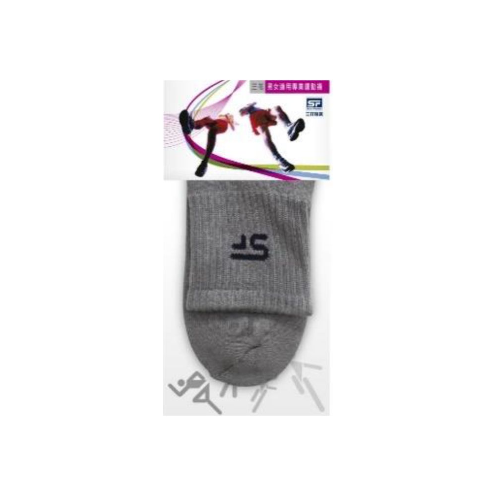 Sport Socks, , large