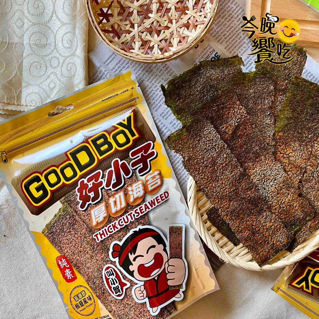 團購夯海苔片-(厚切椒鹽/香酥醬燒/梅子)風味, , large