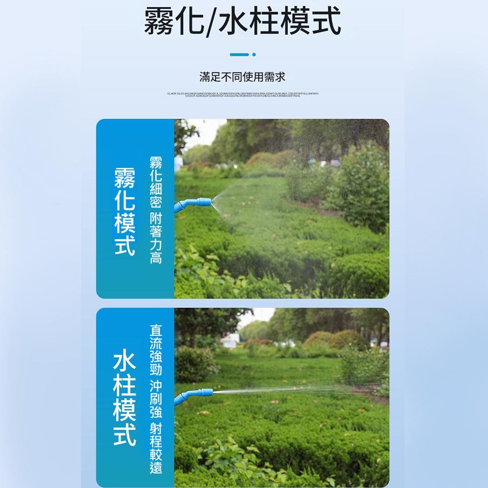 5公升噴霧器, , large