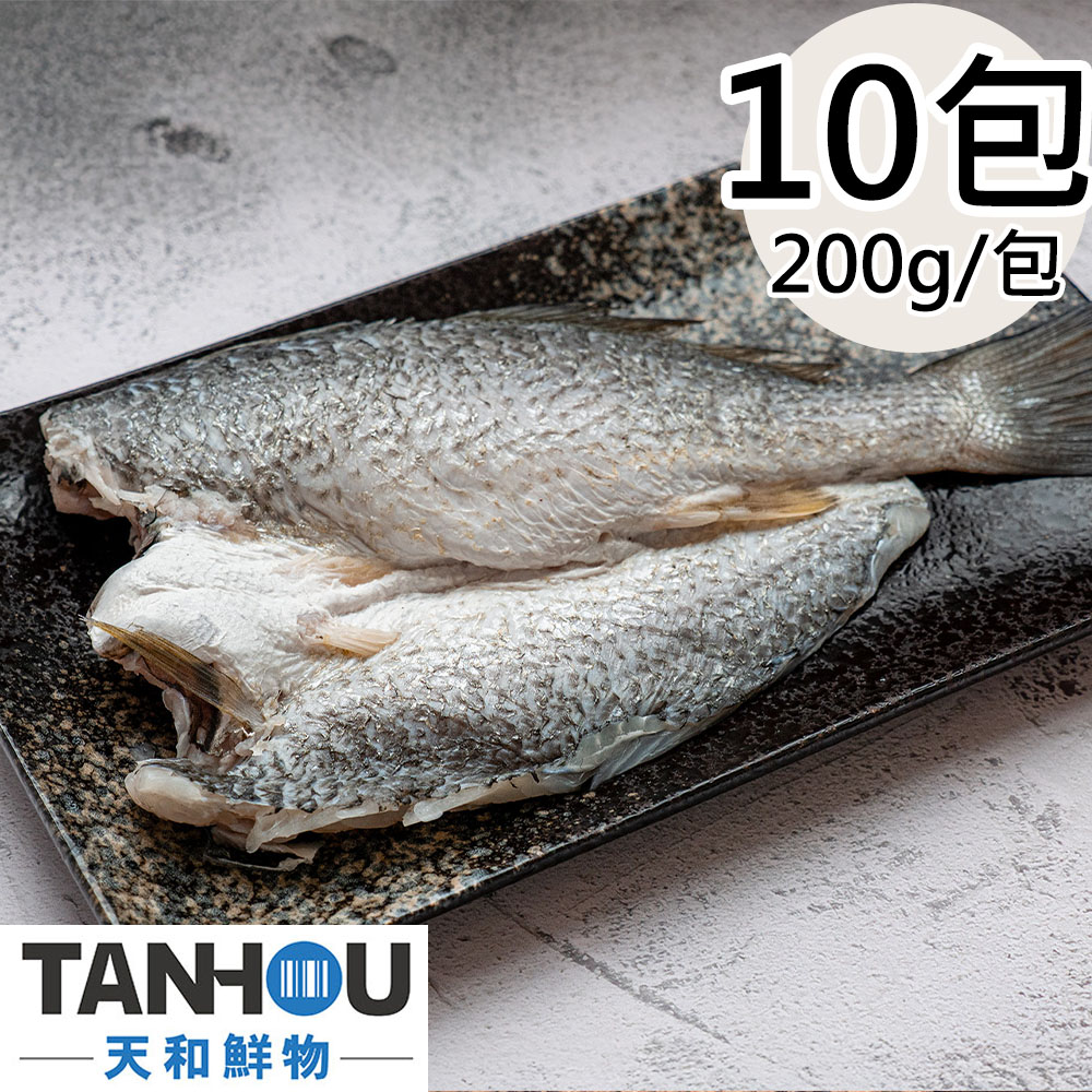 Penghu Sea Red Drum (head removed, butterfly cut), , large