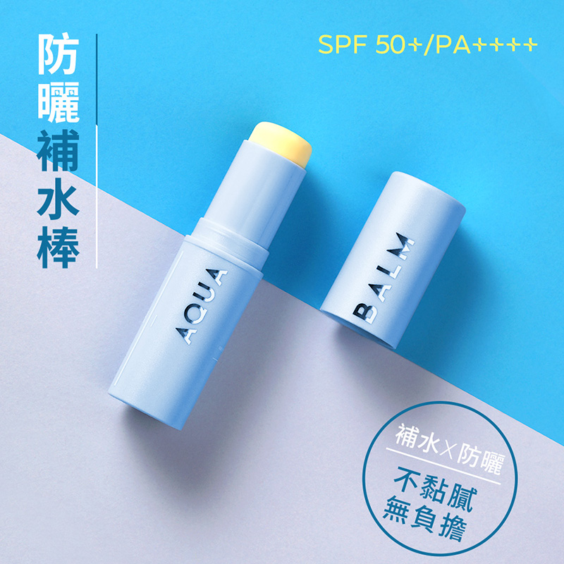 【洛克馬企業】金高銀代言 KAHI補水防曬棒 (9g) 單支, , large