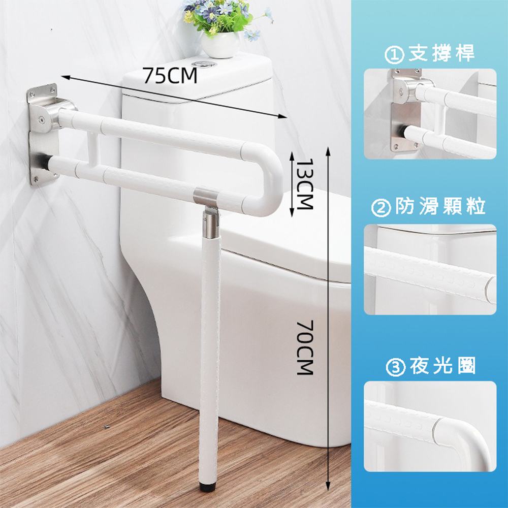 Ānquán fúshǒu, , large