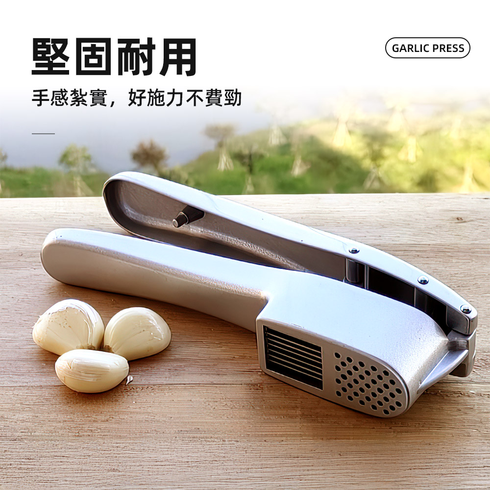 【上手家居】鋁合金兩用壓蒜器 鋁合金(剝蒜器/切蒜器/蒜泥器/搗蒜器), , large