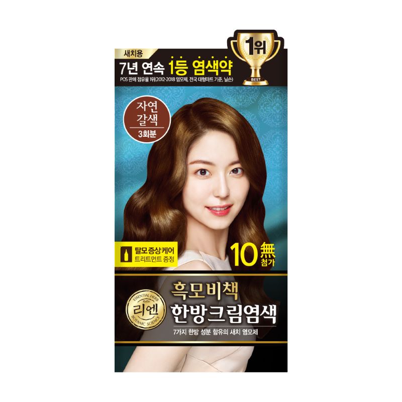 ReEn Hair Dye Cream Natural Brown, , large