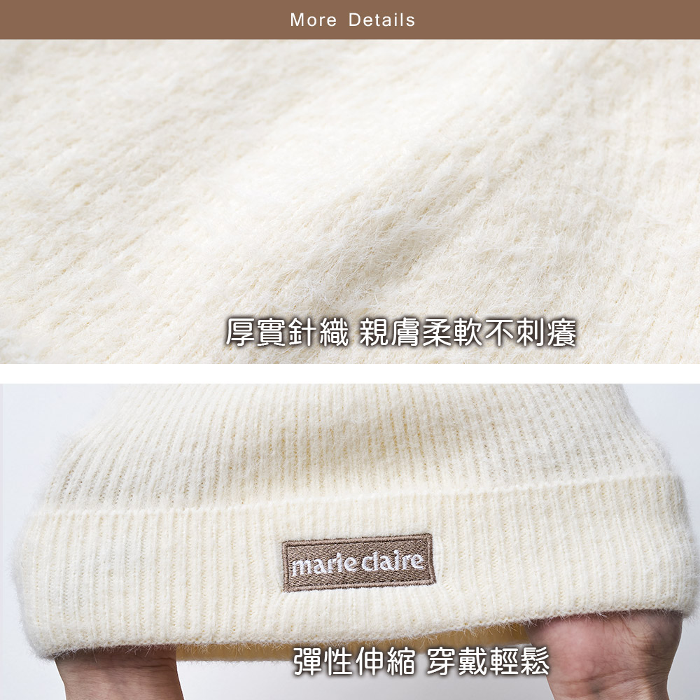 美麗佳人毛帽 針織保暖毛帽 針織帽 冬天帽子 毛線帽 滑雪【旺達棉品】MC-LN05, , large