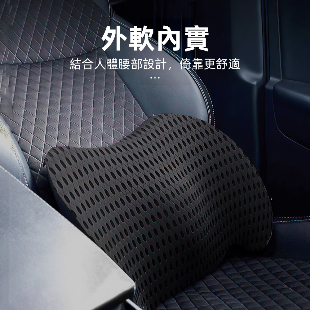 breathable-car-pillow-set, , large