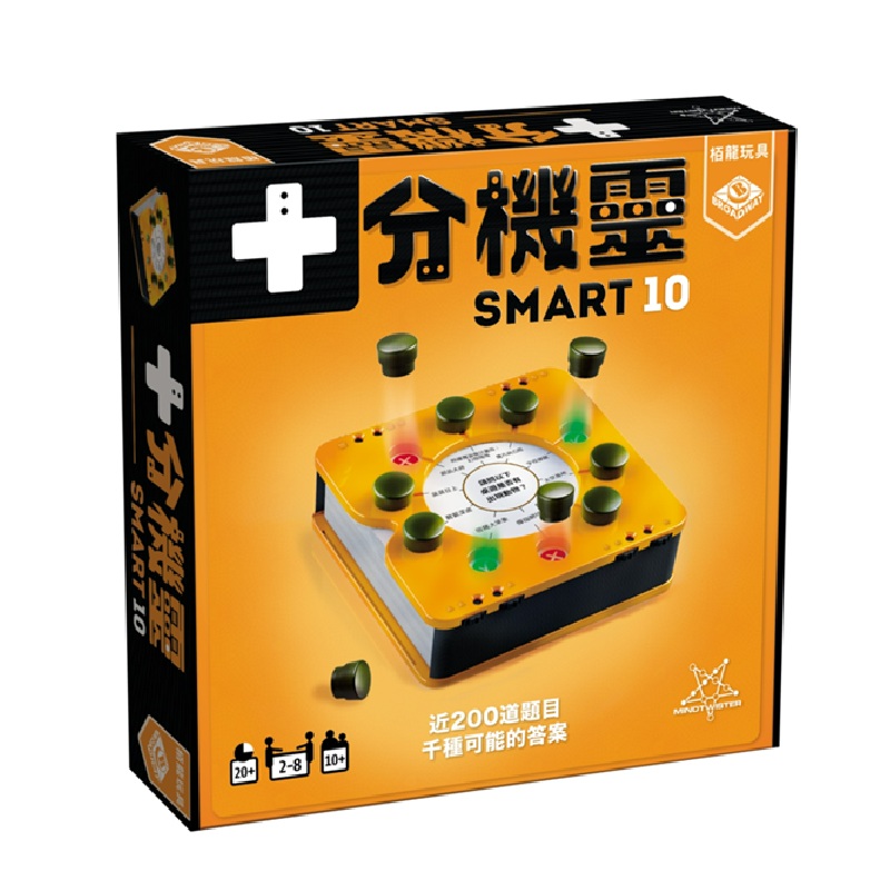 栢龍玩具桌遊/十分機靈, , large