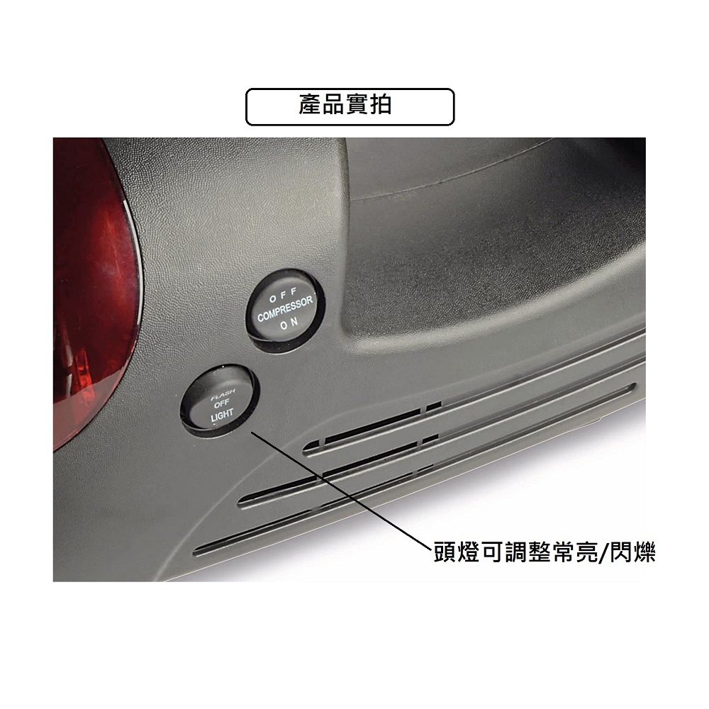 【CAR WAY卡威】CAR WAY 太空梭打氣機(打氣機 太空梭打氣機 三合一功能), , large