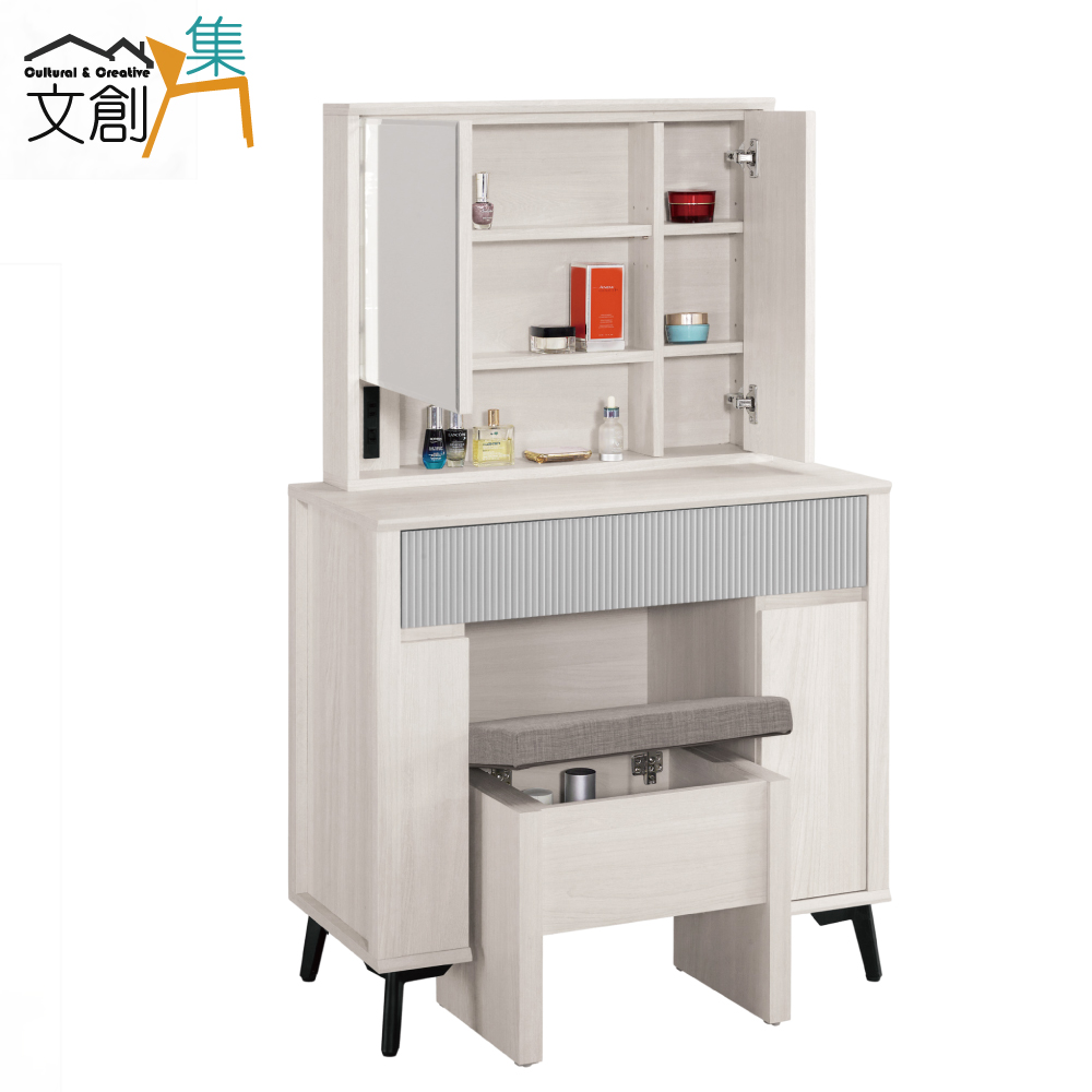 Dressing table, , large