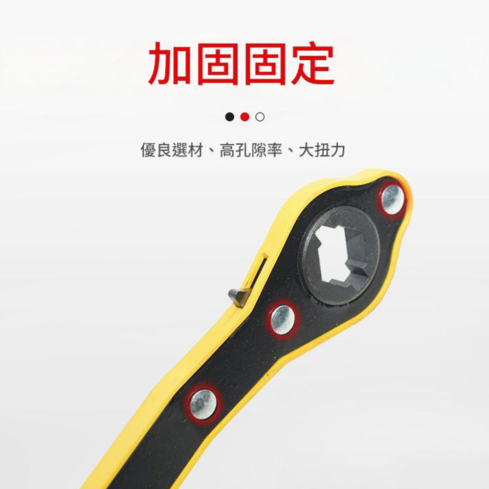 千斤頂棘輪扳手兩用(紅/黃隨機出貨), , large