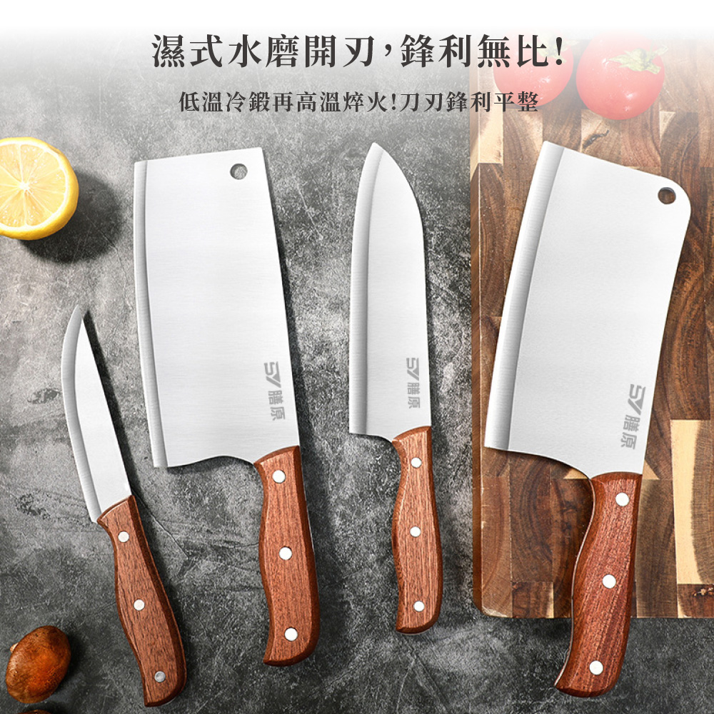 【SY 膳原】匠心6件刀藝組, , large