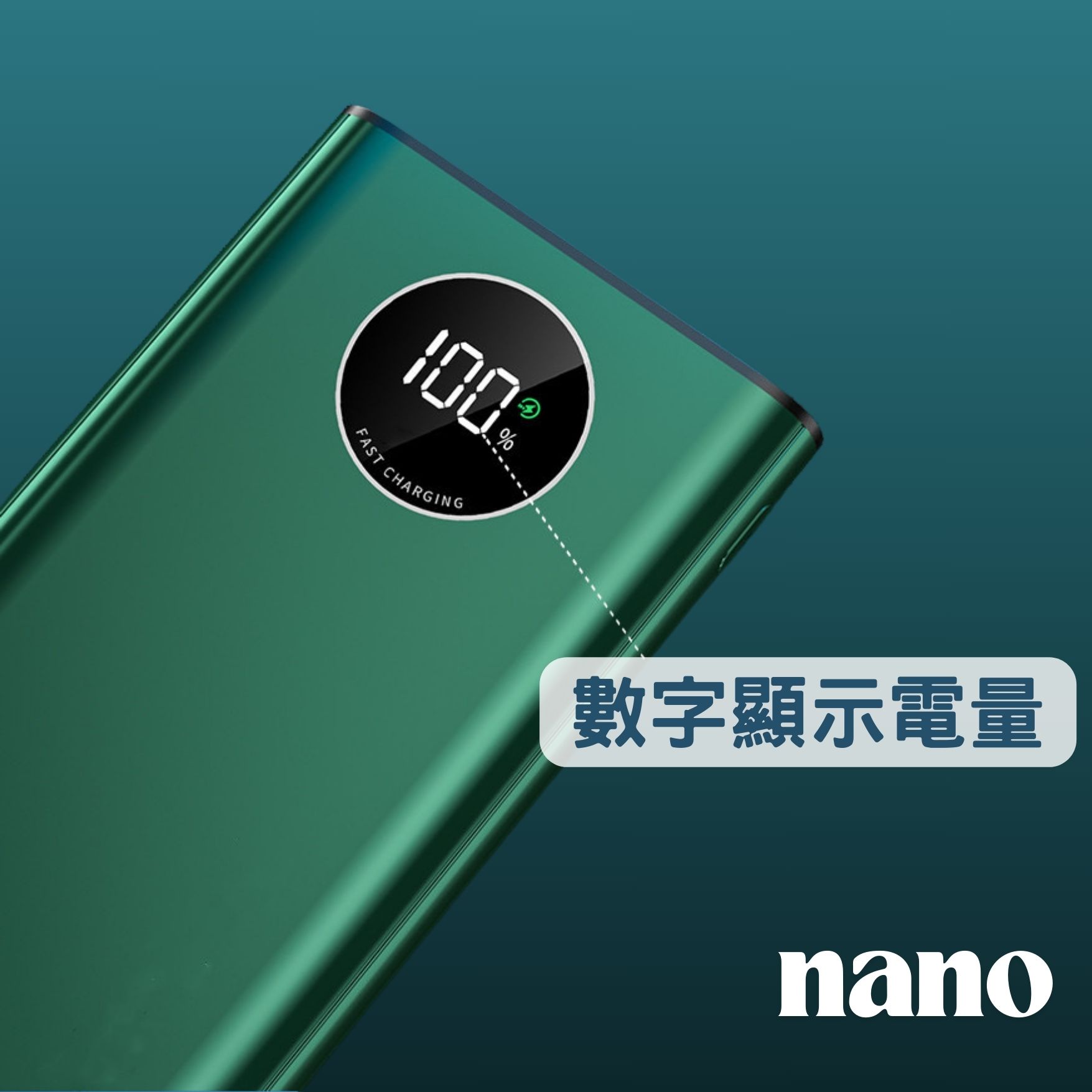 大容量行動電源10000mAh, , large