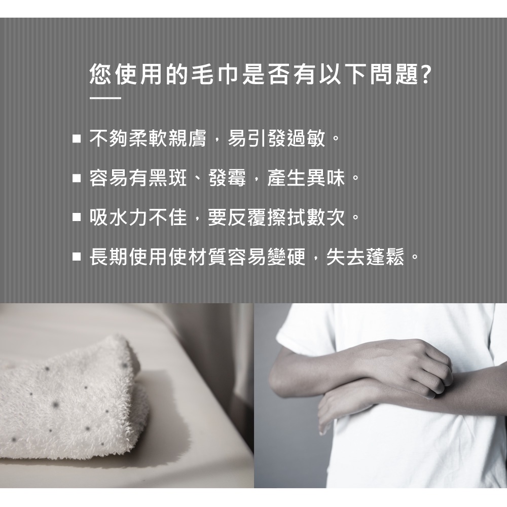 【內外織物】日本製泉州毛巾(多款可選) 日本泉州 麻紗毛巾 純棉紗布毛巾 洗澡毛巾 紗布巾 快乾毛巾 純棉毛巾, , large