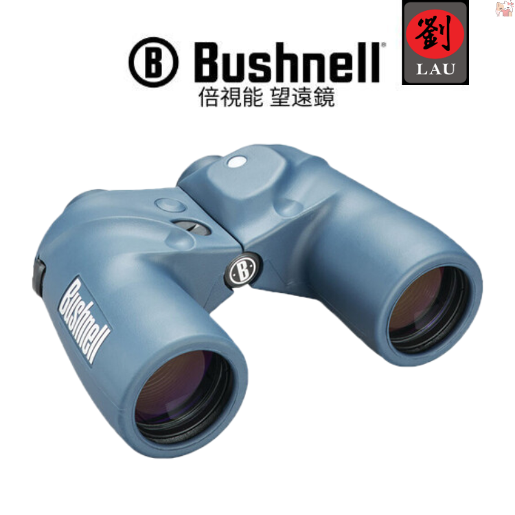 [劉氏國際]Bushnell 7x50 海洋雙筒望遠鏡(藍色)(137501), , large