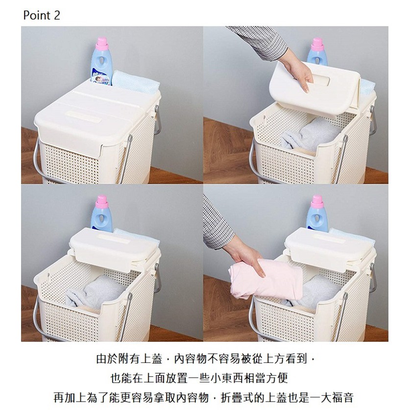 日本Like-it｜可堆疊含蓋多功能收納洗衣籃(單入), , large
