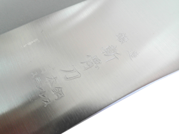 鍛造之舖-斬骨刀-2入, , large