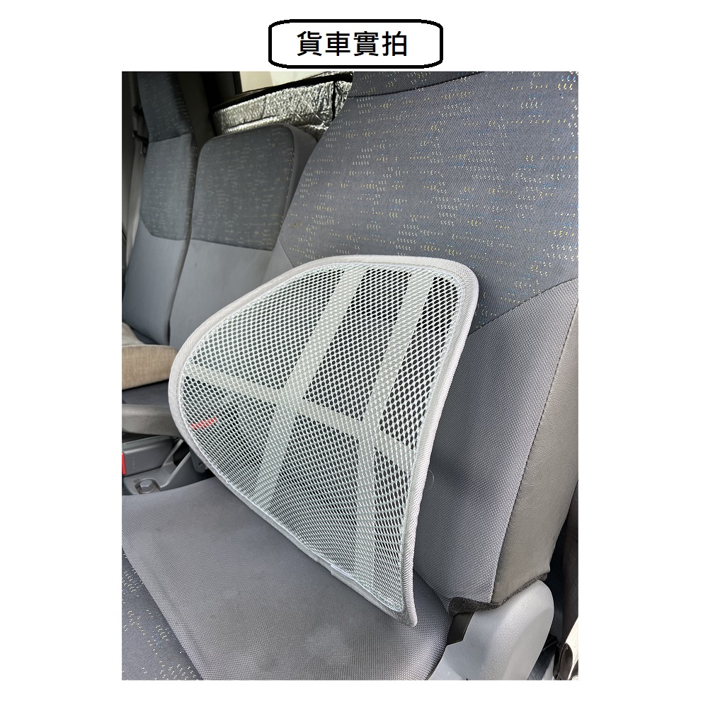 【CAR WAY】CAR WAY Breathable Lumbar Support Cushion - Black, Pack of 2 (Lumbar Support, Seat Cushion), , large