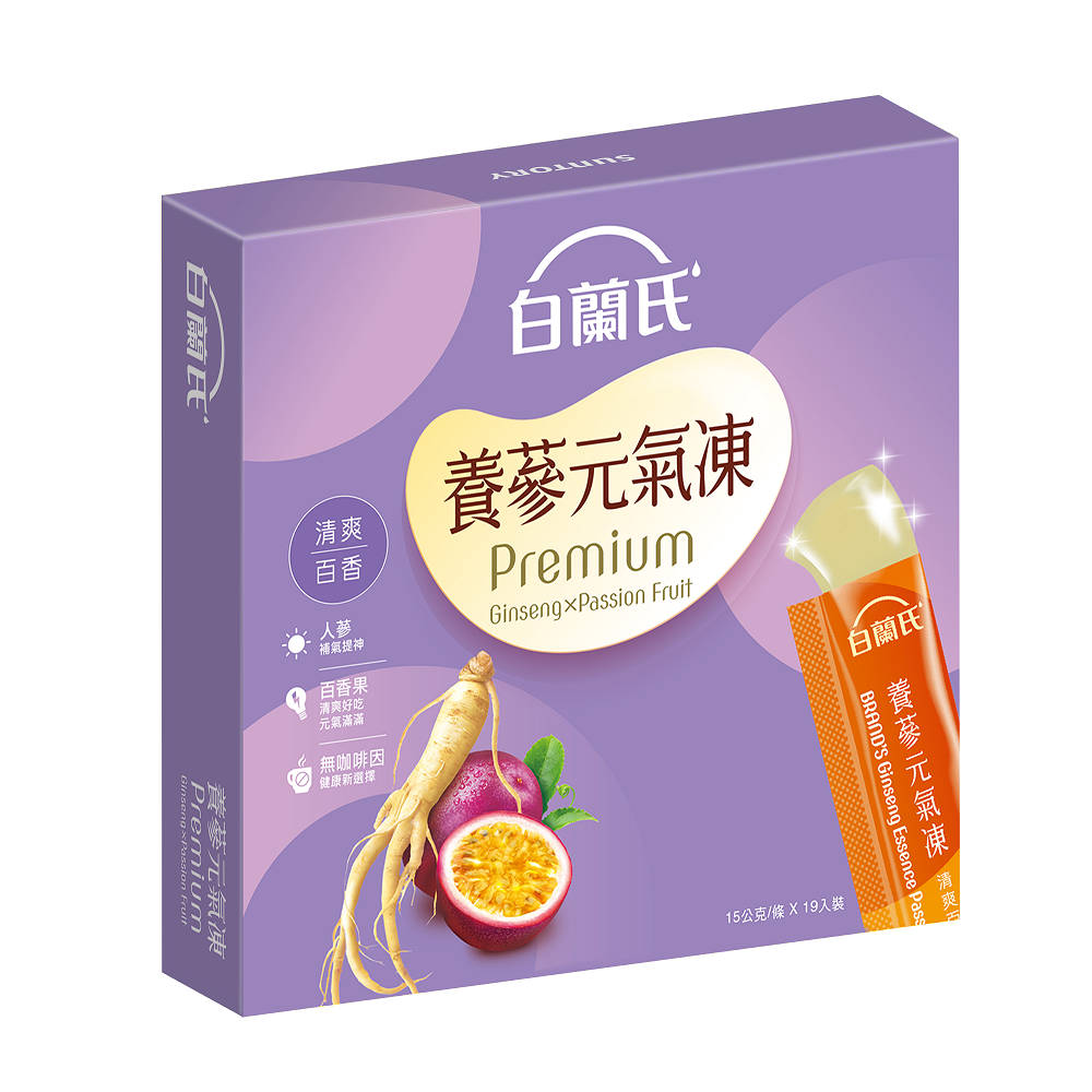 白蘭氏養蔘元氣凍(清爽百香) 19入, , large