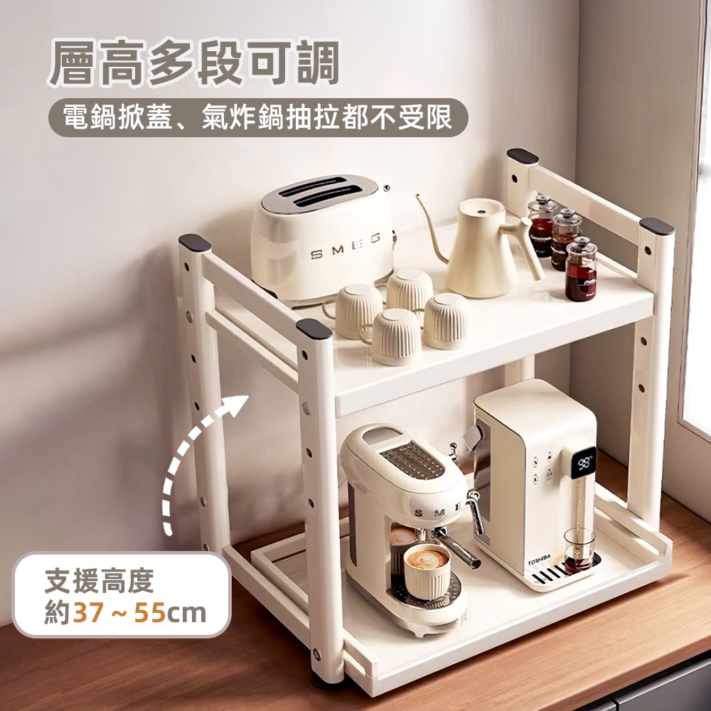 【上手家居】可調式微波爐架-63cm(電器架/電器置物架), , large