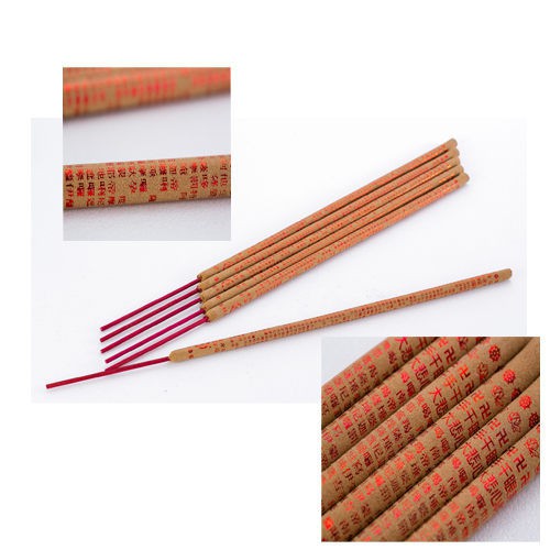 【金發財金紙】天上聖母+天官五路賜財+大悲咒(香品-賜財貢香系列消災賜財組), , large