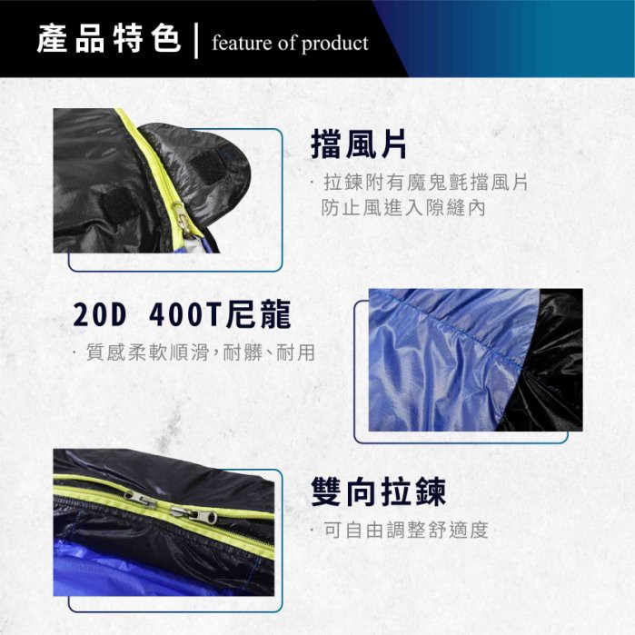 Down sleeping bag, , large