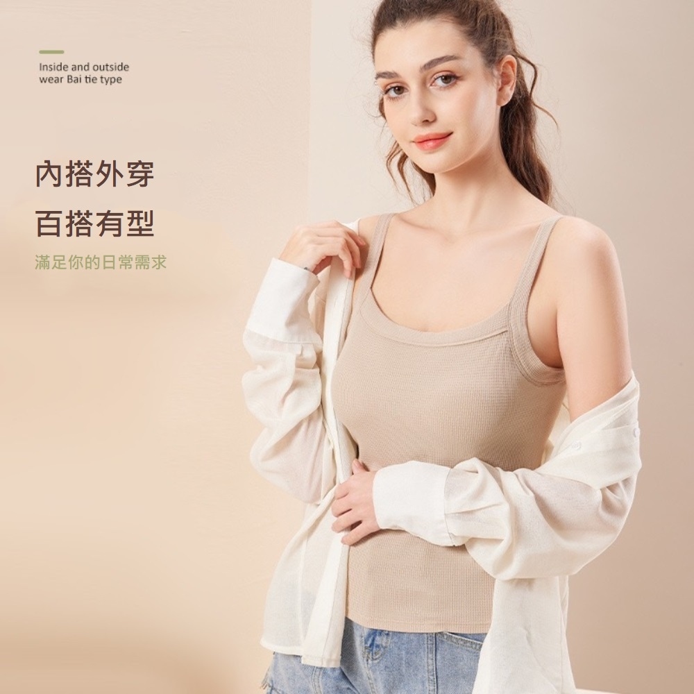 【A&R】一體罩杯式肩帶背心小可愛 牛奶白,2XL, , large