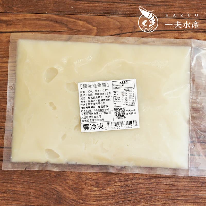 【一夫水產】龍虎斑無鹽魚骨高湯（300ml/包）, , large