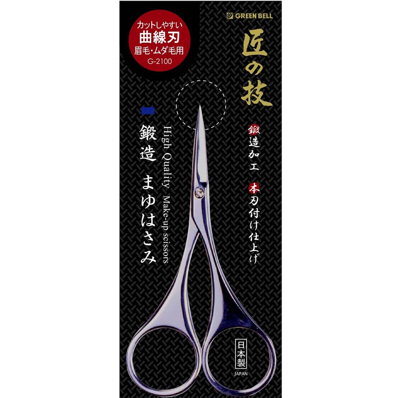 【日本綠鐘Greenbell】匠之技鍛造不銹鋼美顏修容剪(G-2100), , large
